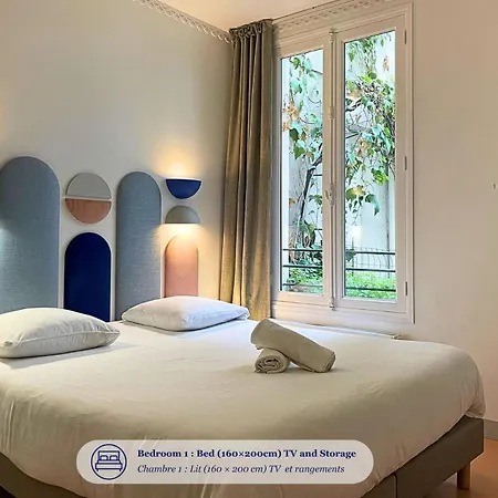 Le Majorelle - Calme & Cosy - By Mon Petit Fare *