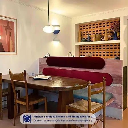 Le Majorelle - Calme & Cosy - By Mon Petit Fare شقة