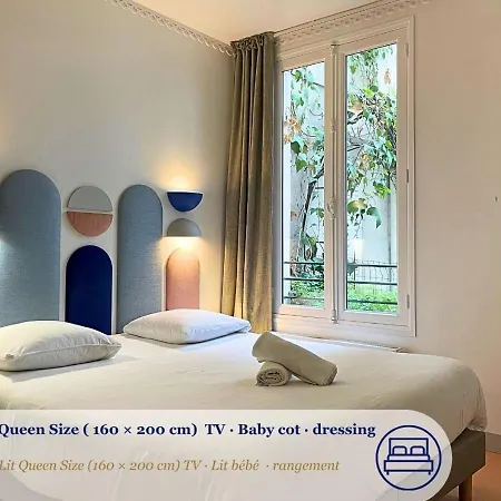 Le Majorelle - Calme & Cosy - By Mon Petit Fare *