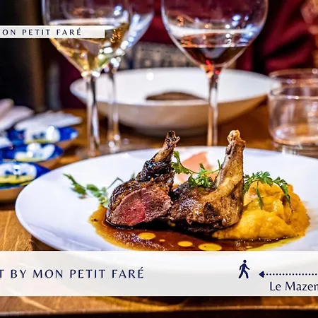 Daire Le Majorelle - Calme & Cosy - By Mon Petit Fare